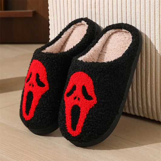 Cozy Autumn & Winter Slippers for Women - Lightweight Cotton Home Slides with Non-Slip Comfort